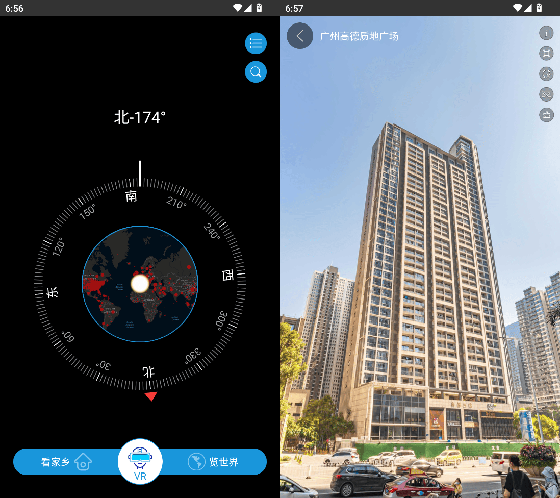🗺️3D 卫星实景地图：带你开启地球探索之旅🌍