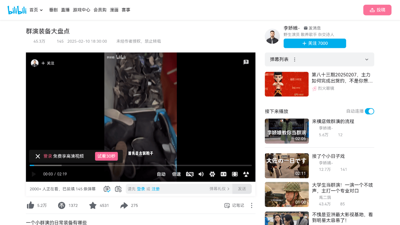 📺 TV Web Browser 下载：让电视秒变上网利器🎈