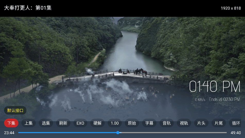 🎬优优兔 TV 下载：免费无广告的大屏追剧神器🎊