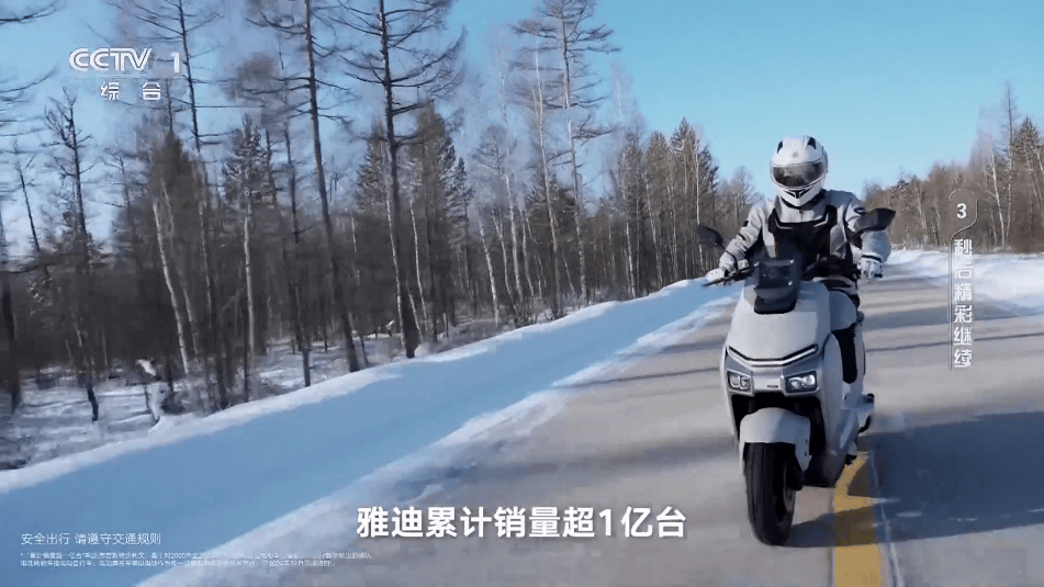 📺小飞电视 2.6.1 纯净版：免费畅享海量电视频道🎁
